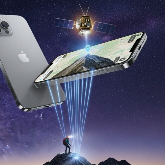 Apple Révolutionne iPhone par Satellite